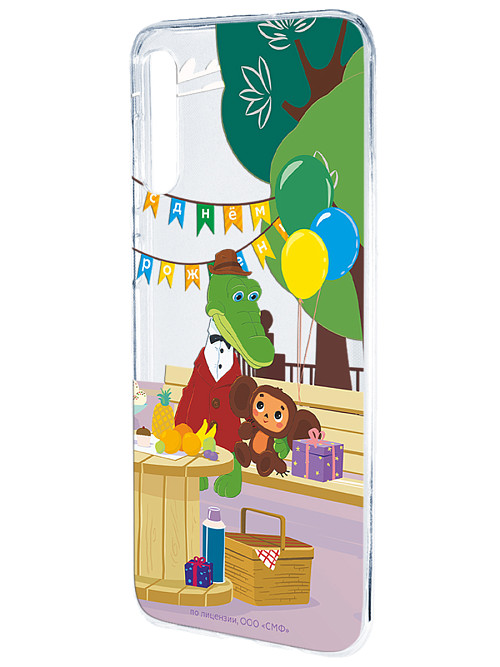 Силиконовый чехол для Samsung Galaxy A30S "Чебурашка: День рождения раз в году"
