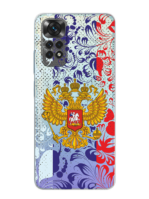 Силиконовый чехол для Xiaomi Redmi Note 11S (4G) Герб Российской Федерации