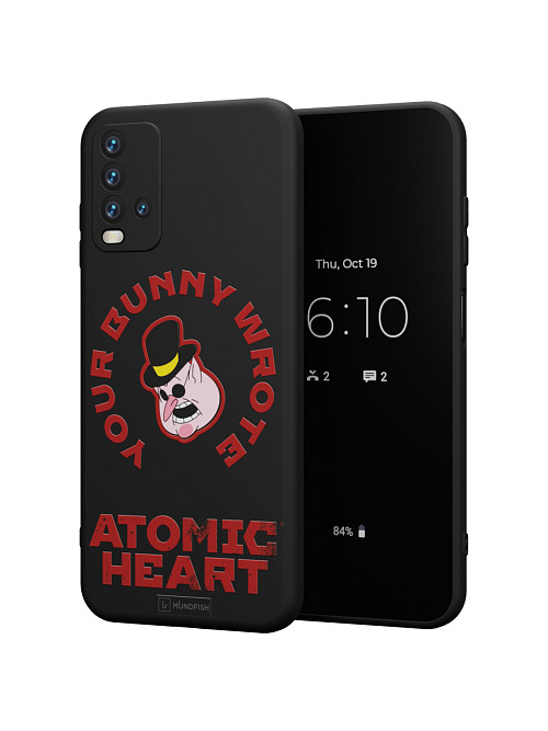 Силиконовый чехол для Xiaomi Redmi 9T "Atomic Heart: Капиталист"