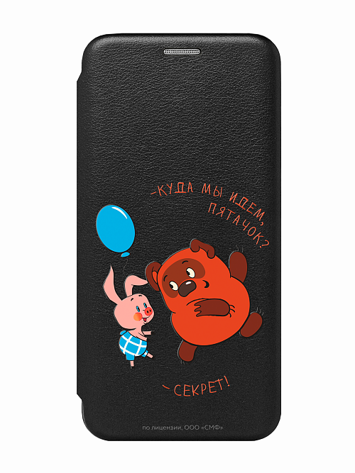 Чехол книжка для Samsung Galaxy A54 (5G) "Винни-Пух: Огромный секрет"