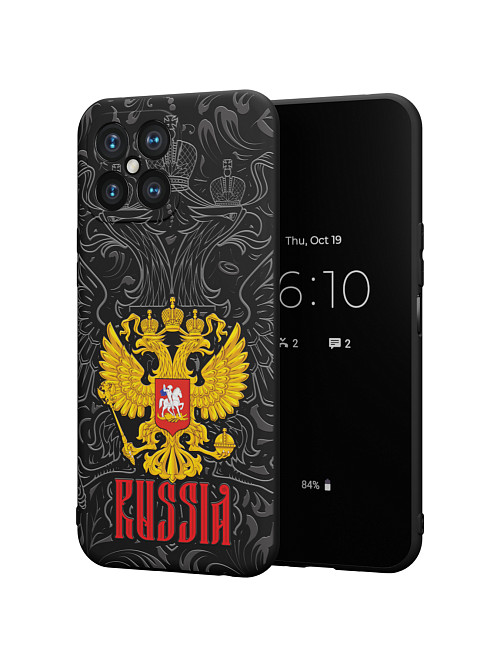 Силиконовый чехол для Honor X8 (2022) "Россия"