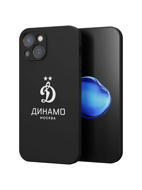 Силиконовый чехол для Apple iPhone 15 Plus "Динамо: Динамо Москва"