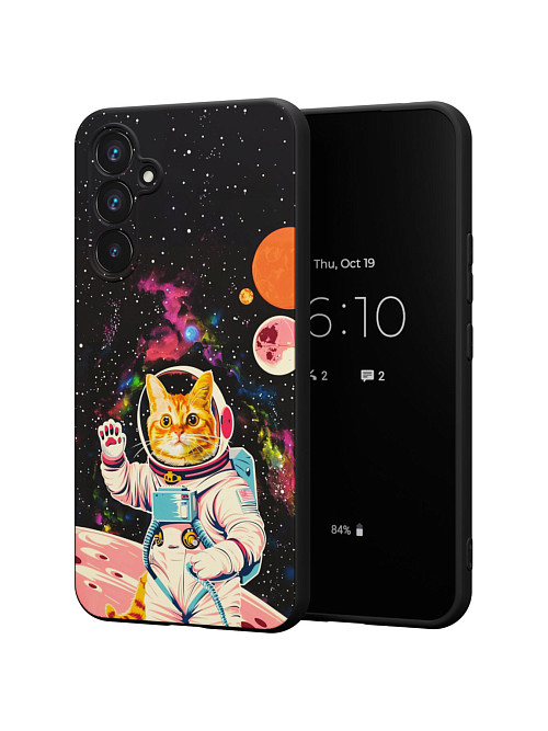 Силиконовый чехол для Samsung Galaxy A54 (5G) "Кот - космонавт"