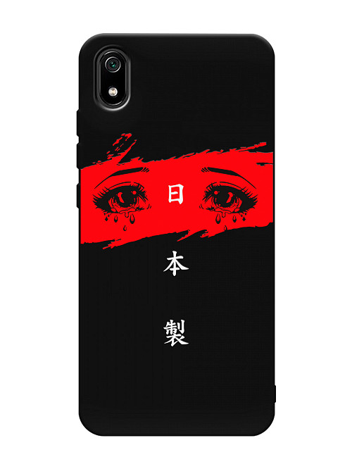 Силиконовый чехол для Xiaomi Redmi 7A Грустные глаза