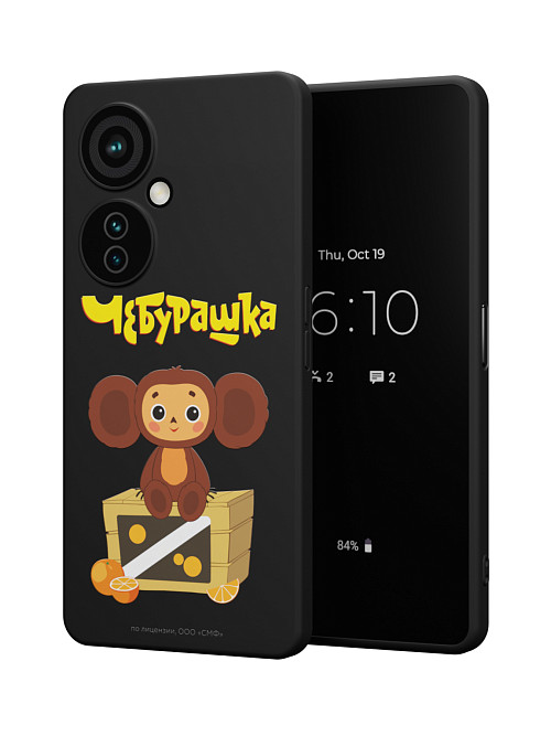 Силиконовый чехол для OnePlus Nord CE 3 Lite (5G) "Чебурашка:  Тропический гость"