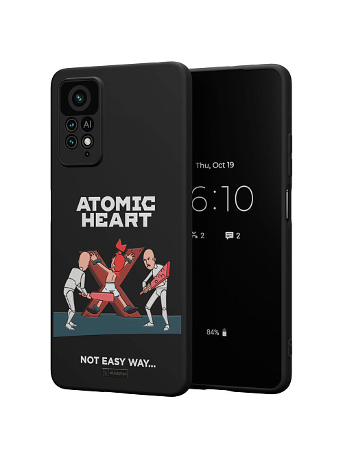 Силиконовый чехол для Xiaomi Redmi Note 12 Pro (4G) "Atomic Heart: Not Easy Way"