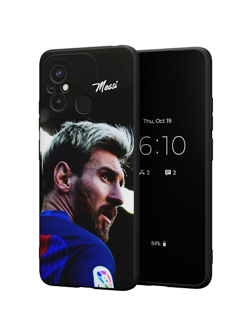 Силиконовый чехол для Poco C55 "Lionel Messi"