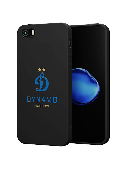 Силиконовый чехол для Apple iPhone 5S "Динамо: Dynamo Moscow"