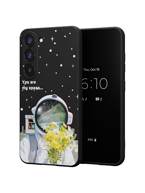 Силиконовый чехол для Samsung Galaxy S23 "NOVEL: You are my space"