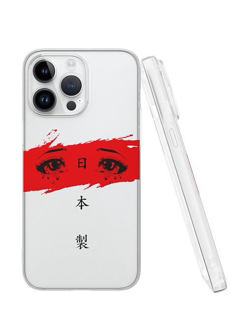 Силиконовый чехол для Apple iPhone 14 Pro Max "Грустные глаза аниме"