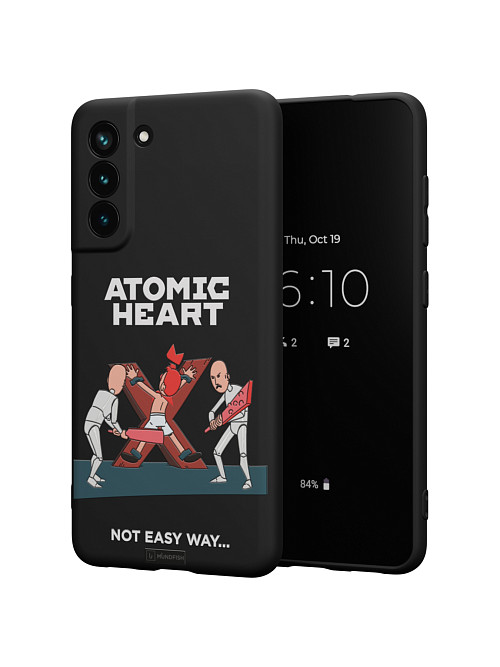 Силиконовый чехол для Samsung Galaxy S21 FE "Atomic Heart: Not Easy Way"