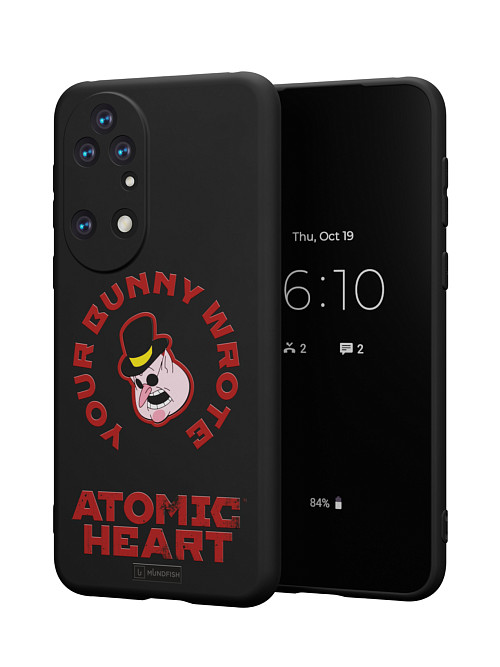 Силиконовый чехол для Huawei P50 "Atomic Heart: Капиталист"