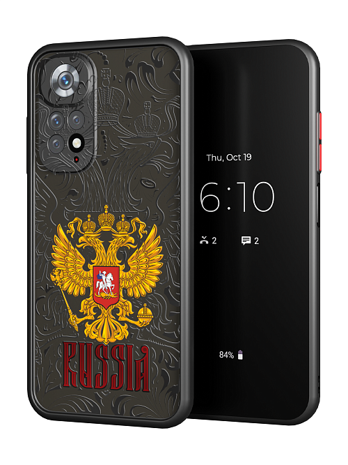 Противоударный чехол для Xiaomi Redmi Note 11S (4G) "Россия"