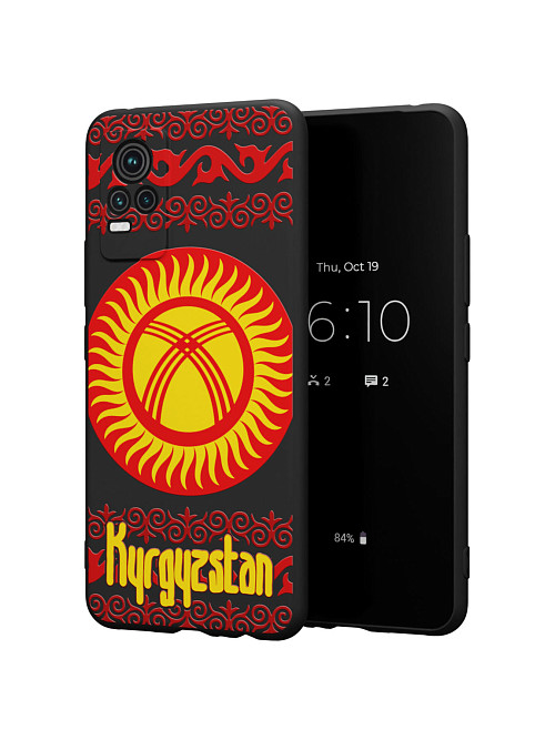 Силиконовый чехол для Vivo V21E (4G) "Флаг Кыргызстана"