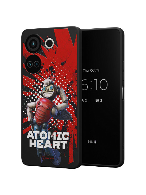 Силиконовый чехол для Tecno Camon 20 "Atomic Heart: Дикси"