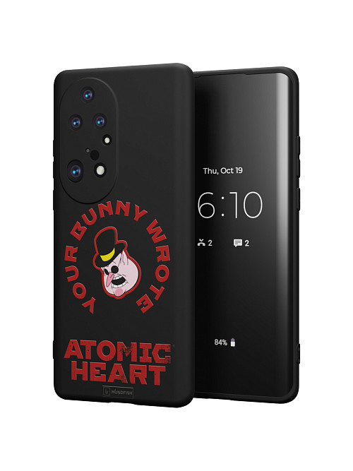 Силиконовый чехол для Huawei P50 Pro "Atomic Heart: Капиталист"