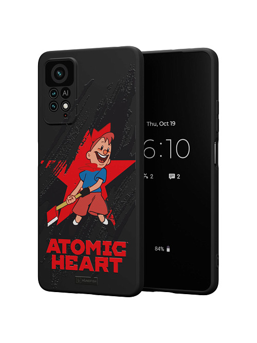 Силиконовый чехол для Xiaomi Redmi Note 12 Pro (4G) "Atomic Heart: Пионер"