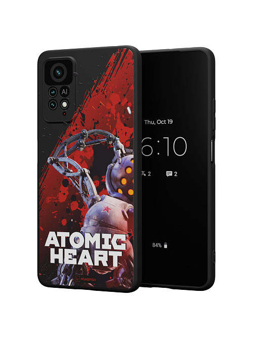 Силиконовый чехол для Xiaomi Redmi Note 12 Pro (4G) "Atomic Heart: Беляш (МА-9)"