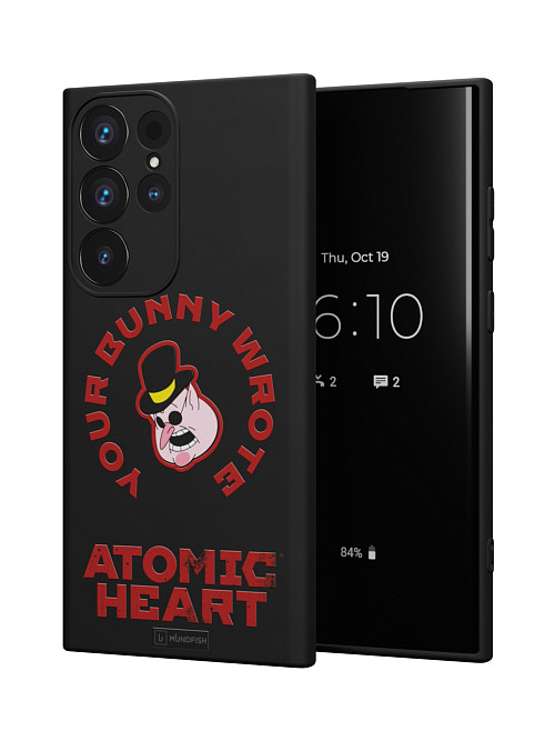 Силиконовый чехол для Samsung Galaxy S23 Ultra "Atomic Heart: Капиталист"