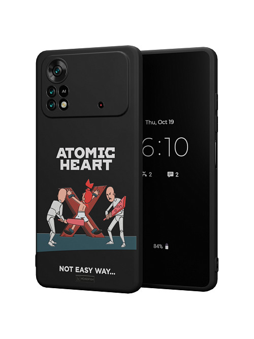 Силиконовый чехол для Poco X4 Pro (5G) "Atomic Heart: Not Easy Way"