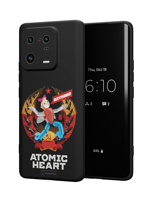 Силиконовый чехол для Xiaomi 13 Pro "Atomic Heart: Dixie"