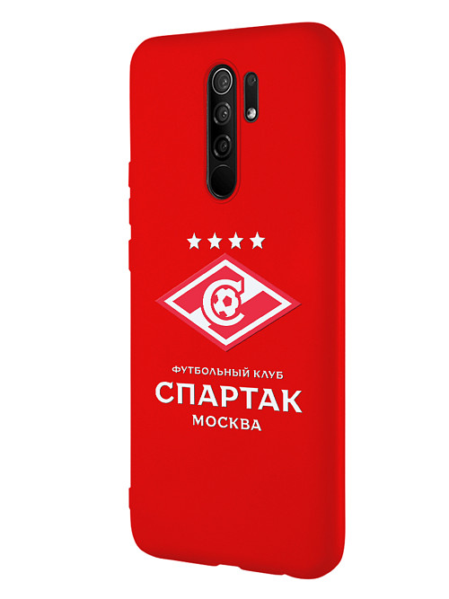 Силиконовый чехол для Xiaomi Redmi 9 "Футбольная команда Спартак"