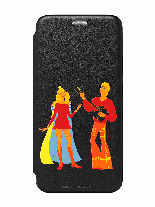 Чехол книжка для Samsung Galaxy A54 (5G) "Бременские Музыканты: Без милой принцессы мне жизнь не мил