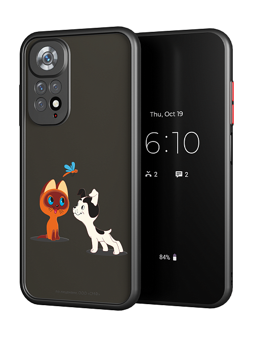 Противоударный чехол для Xiaomi Redmi Note 11S (4G) "Котенок по имени Гав: Погоня за стрекозой"