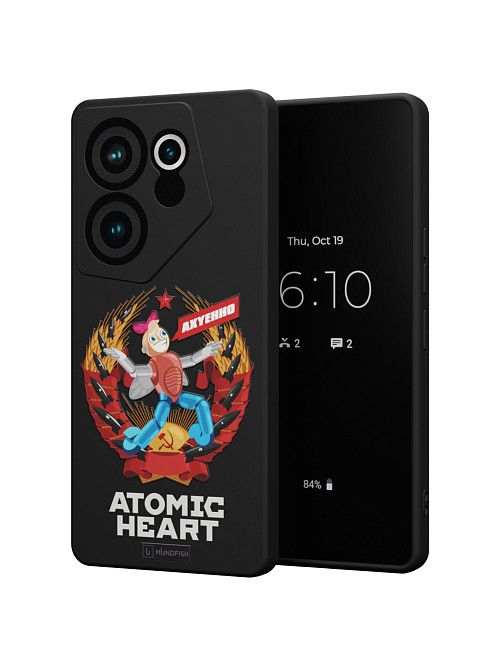 Силиконовый чехол для Tecno Camon 20 premier "Atomic Heart: Dixie"