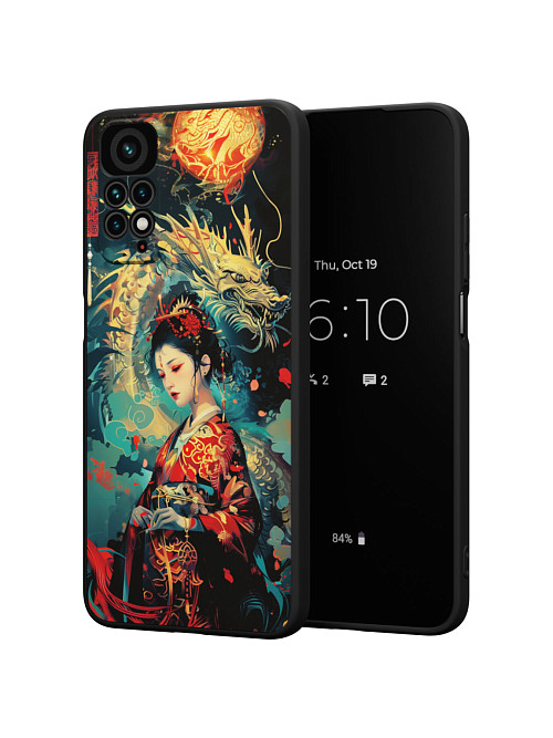Силиконовый чехол для Xiaomi Redmi Note 11S (4G) "Гейша с драконом"