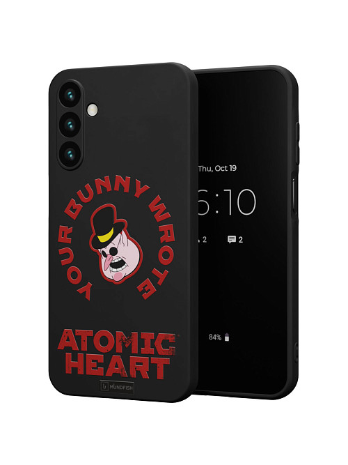 Силиконовый чехол для Samsung Galaxy A15 "Atomic Heart: Капиталист"