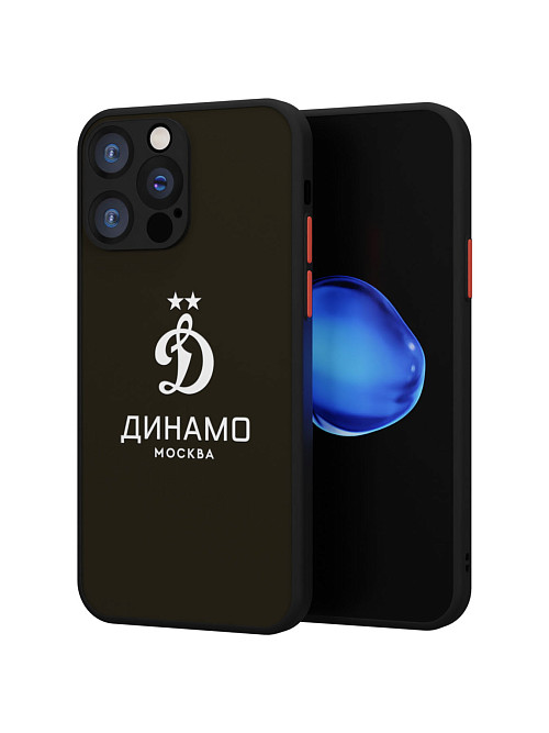Противоударный чехол для Apple iPhone 15 Pro Max "Динамо: Динамо Москва"