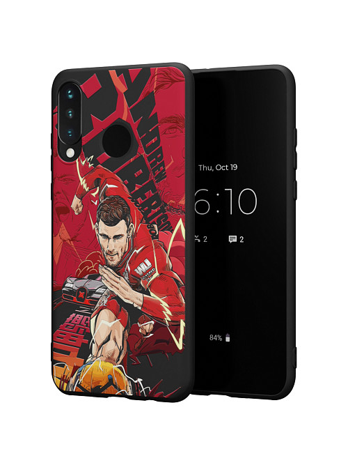 Силиконовый чехол для Huawei P30 Lite "NOVEL: Andrew Robertson"