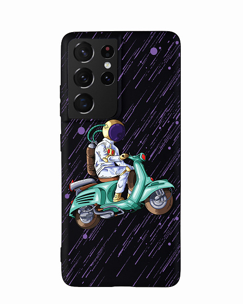 Силиконовый чехол для Samsung Galaxy S21 Ultra "Космонавт на скутере"