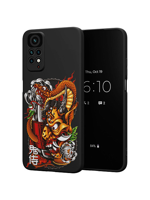 Силиконовый чехол для Xiaomi Redmi Note 11S (4G) "Змея"