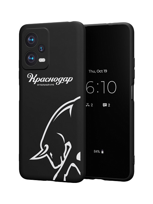 Силиконовый чехол для Poco X5 (5G) "Краснодар: Бык"