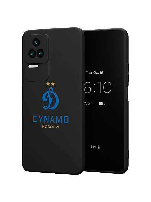 Силиконовый чехол для Poco F4 (5G) "Динамо: Dynamo Moscow"