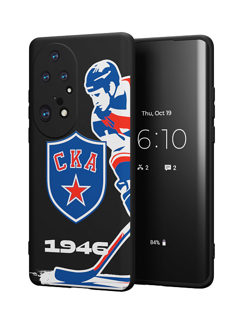 Силиконовый чехол для Huawei P50 Pro "СКА: Игрок 1946"