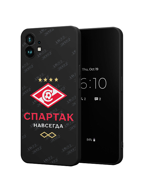 Силиконовый чехол для Nothing Phone 1 "Спартак - навсегда"