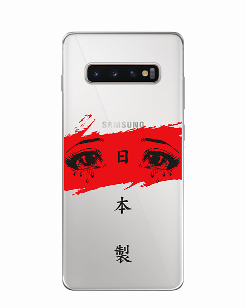 Силиконовый чехол для Samsung Galaxy S10 Plus Грустные глаза аниме