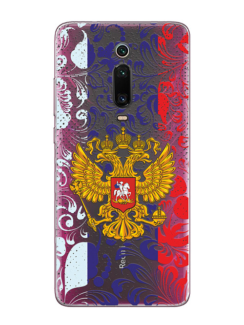 Силиконовый чехол для Xiaomi Mi 9T Герб Российской Федерации