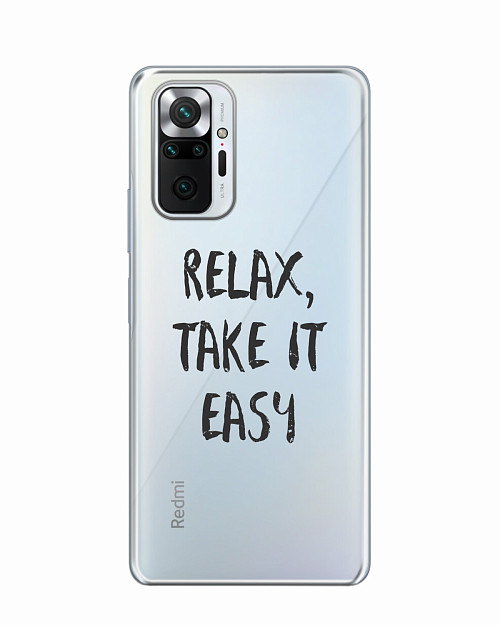 Силиконовый чехол для Xiaomi Redmi Note 10 Pro "Relax, take it easy"