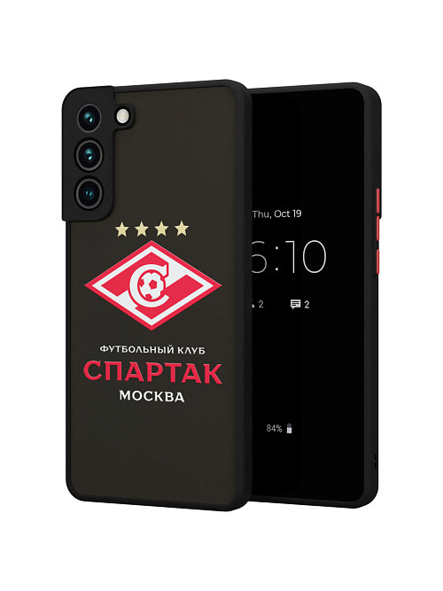 Противоударный чехол для Samsung Galaxy S22 (5G) "Спартак - чемпион"