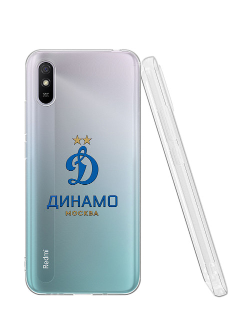 Силиконовый чехол для Xiaomi Redmi 9A "Динамо: Логотип клуба"