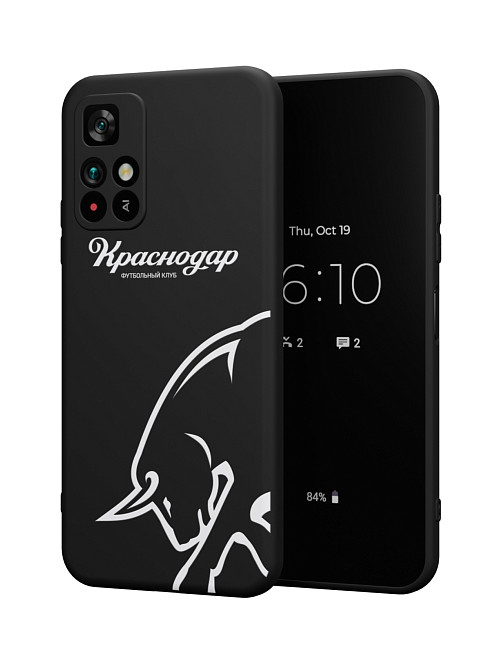 Силиконовый чехол для Poco M4 Pro (5G) "Краснодар: Бык"