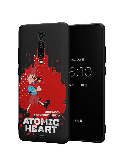 Силиконовый чехол для Xiaomi Mi 9T "Atomic Heart: В сторону центра"