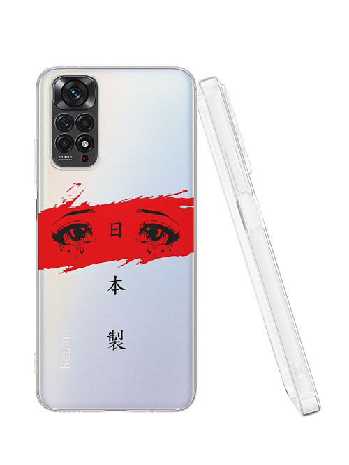 Силиконовый чехол для Xiaomi Redmi Note 11S (4G) "Грустные глаза аниме"