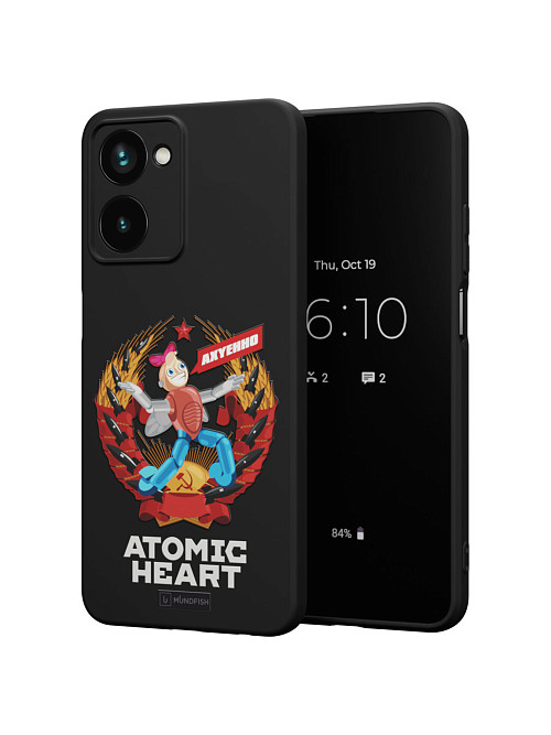 Силиконовый чехол для realme 10 (4G) "Atomic Heart: Dixie"