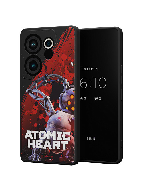 Силиконовый чехол для Tecno Camon 20 premier "Atomic Heart: Беляш (МА-9)"