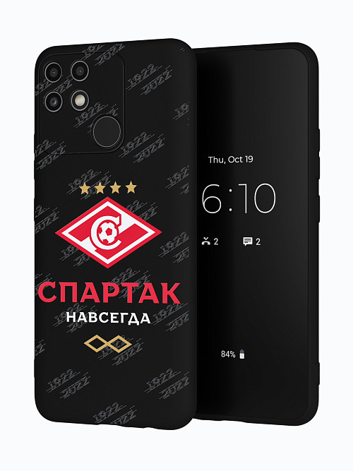 Силиконовый чехол для realme Narzo 50A "Спартак - навсегда"